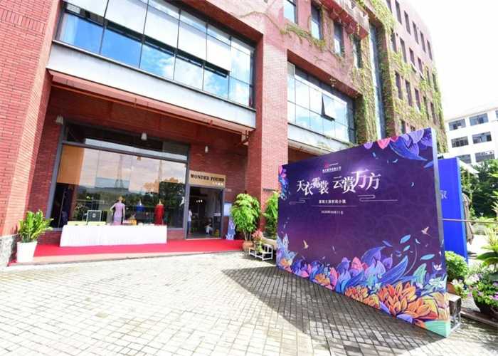 萬方服飾&菲儷服飾(圖11) 萬方服飾&菲儷服飾(圖11)