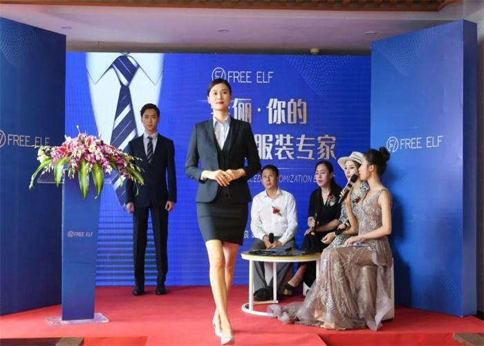 萬方服飾&菲儷服飾(圖13) 萬方服飾&菲儷服飾(圖13)