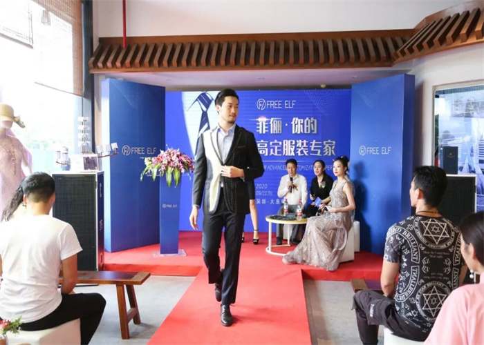 萬方服飾&菲儷服飾(圖14) 萬方服飾&菲儷服飾(圖14)