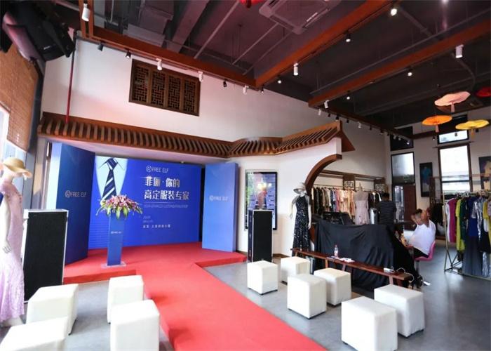 萬方服飾&菲儷服飾(圖16) 萬方服飾&菲儷服飾(圖16)