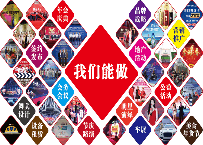 德佳智聯(lián)(圖3) 德佳智聯(lián)(圖3)