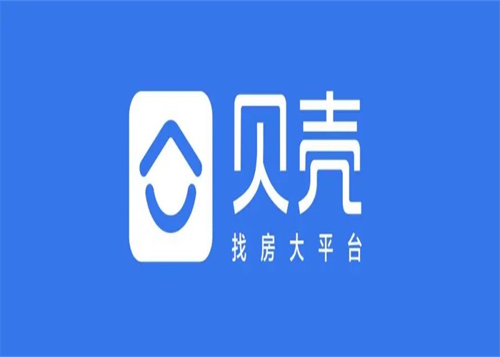 貝殼找房(圖1) 貝殼找房(圖1)