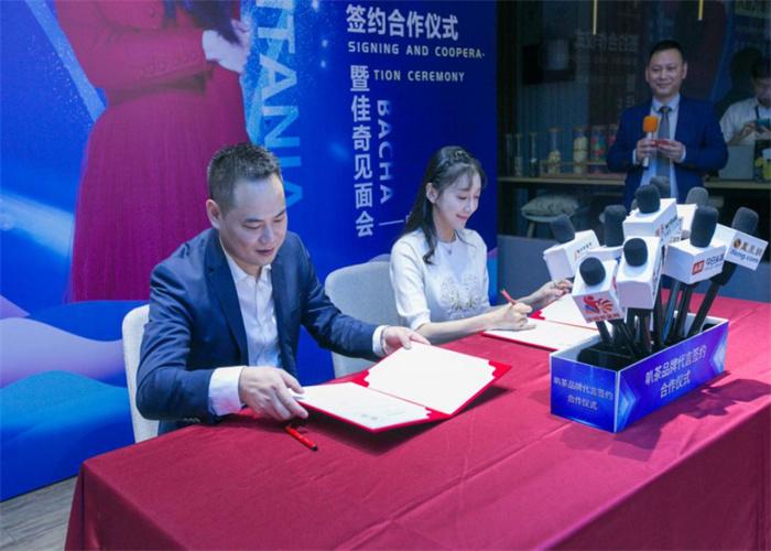 叭茶(圖3) 叭茶(圖3)