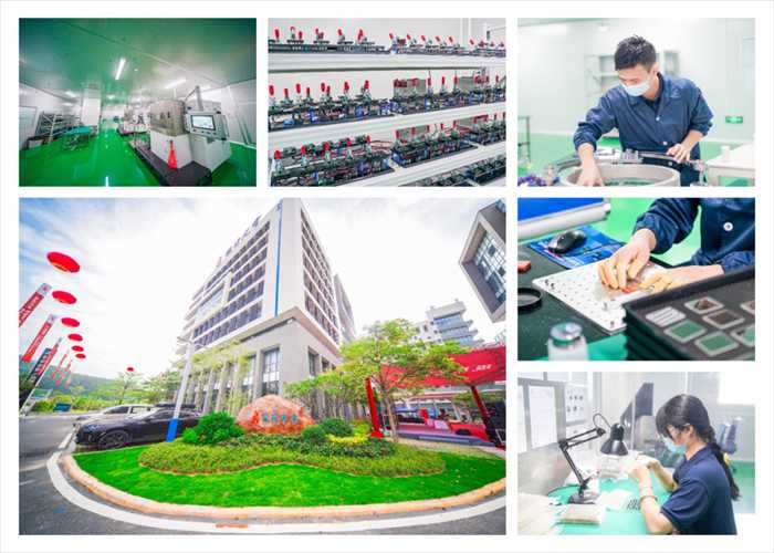 瓏璟光電(圖3) 瓏璟光電(圖3)