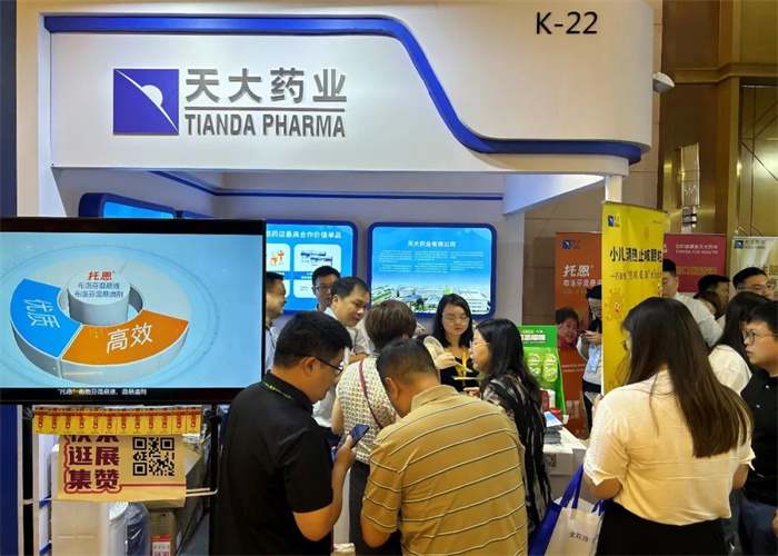 您的健康是天大的事！(圖2)