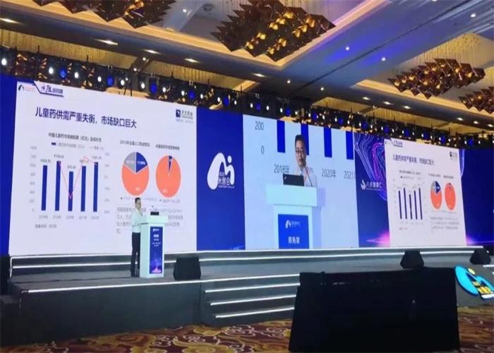 您的健康是天大的事！(圖3)