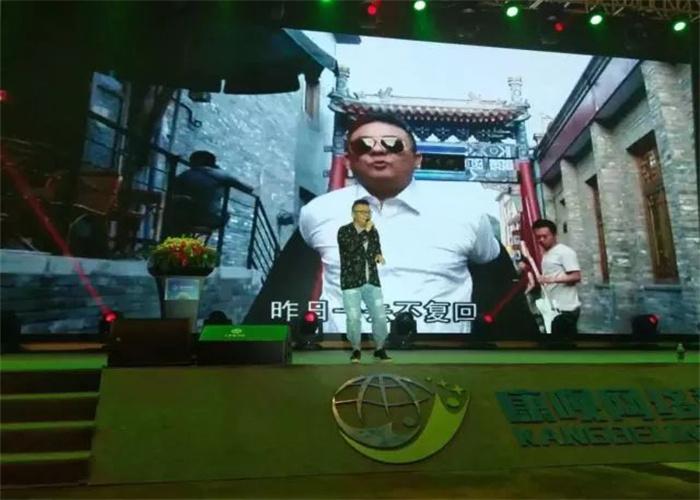 康唄(圖7) 康唄(圖7)