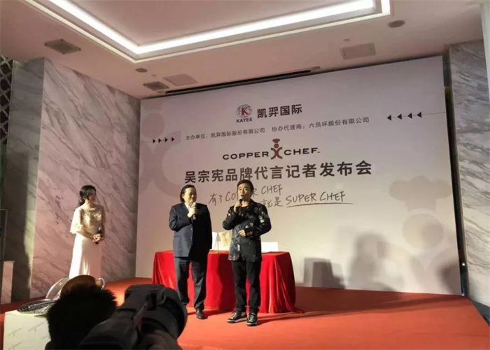 凱羿國(guó)際(圖1) 凱羿國(guó)際(圖1)