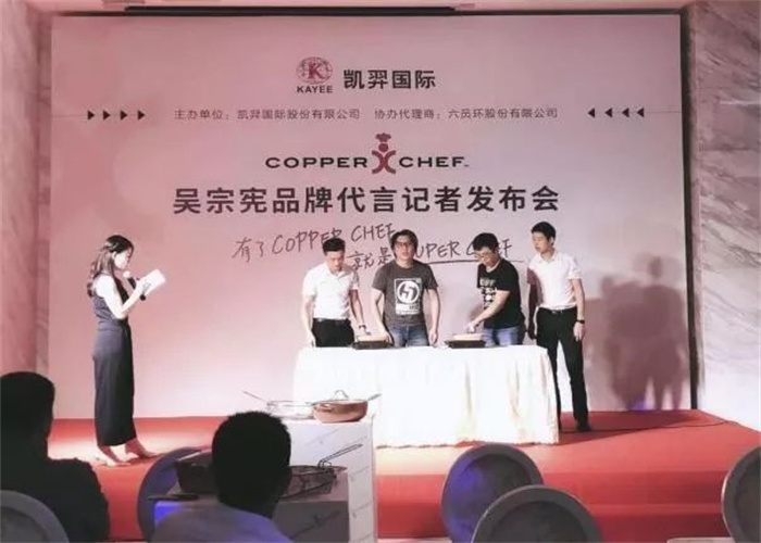 凱羿國(guó)際(圖5) 凱羿國(guó)際(圖5)