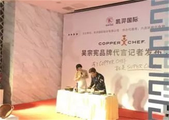 凱羿國(guó)際(圖6) 凱羿國(guó)際(圖6)