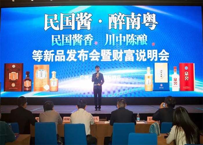 贈酒網(wǎng)(圖8) 贈酒網(wǎng)(圖8)