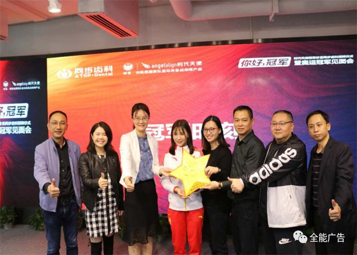 同步齒科(圖1) 同步齒科(圖1)