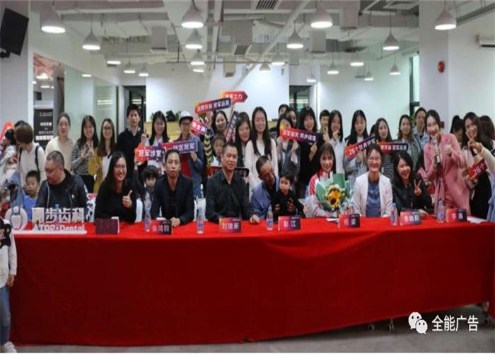 同步齒科(圖2) 同步齒科(圖2)