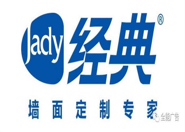 經(jīng)典漆(圖1) 經(jīng)典漆(圖1)