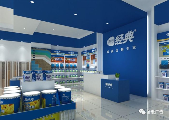 經(jīng)典漆(圖2) 經(jīng)典漆(圖2)