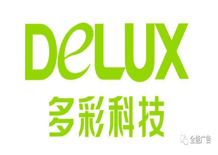 多彩科技(圖1) 多彩科技(圖1)