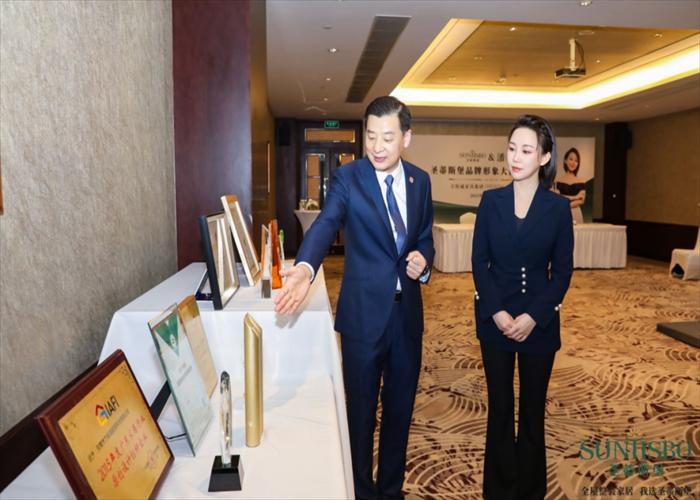 圣蒂斯堡SUNTISBO(圖7) 圣蒂斯堡SUNTISBO(圖7)