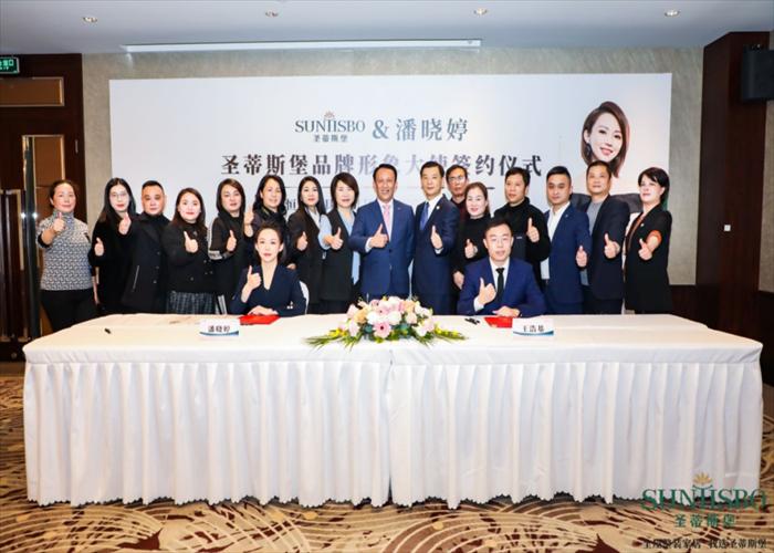 圣蒂斯堡SUNTISBO(圖11) 圣蒂斯堡SUNTISBO(圖11)