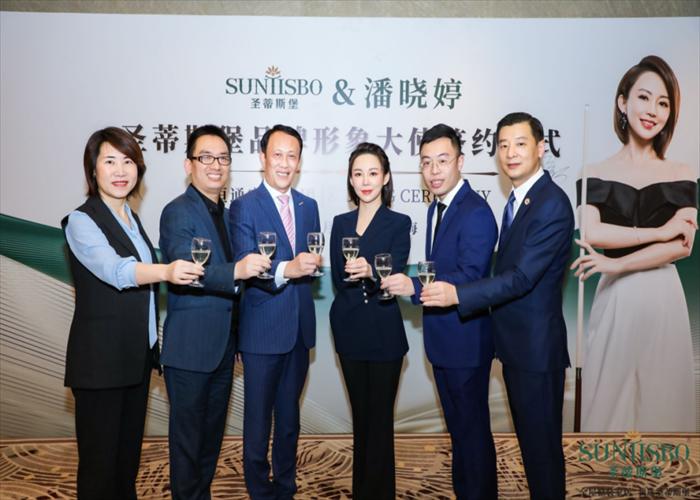 圣蒂斯堡SUNTISBO(圖12) 圣蒂斯堡SUNTISBO(圖12)