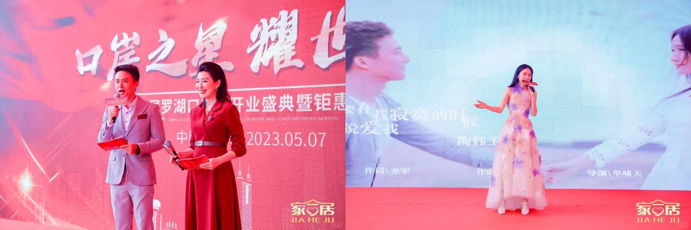 家合居(圖3) 家合居(圖3)