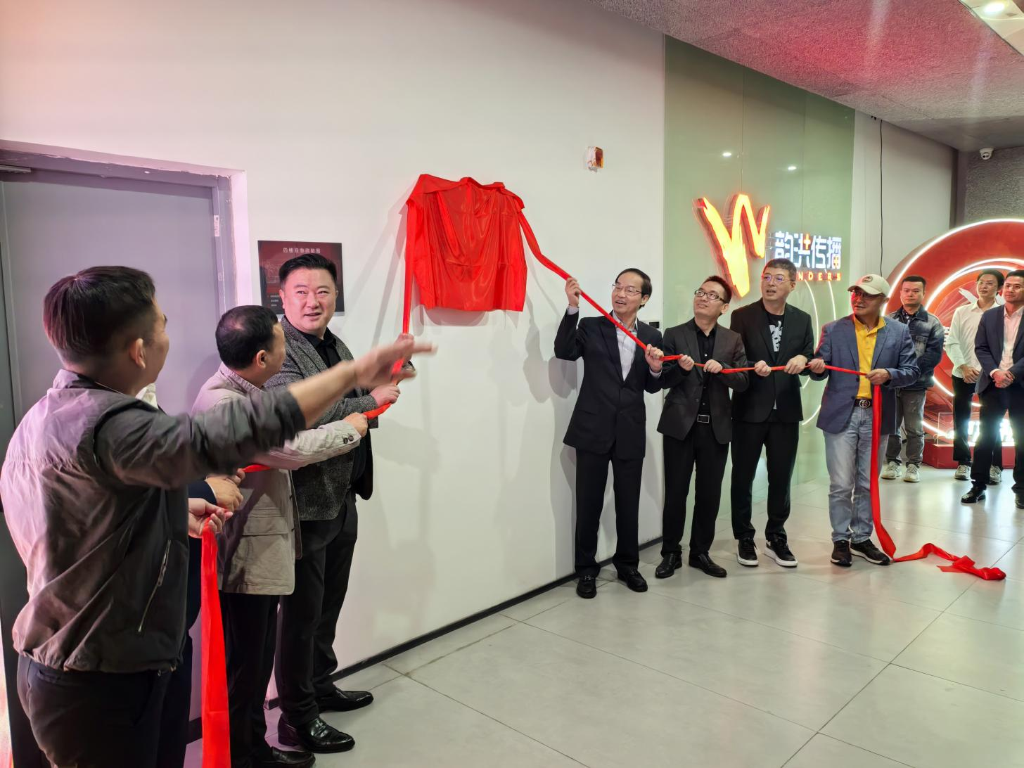 全能廣告&松典科技&韻洪傳播三方達(dá)成品牌推廣戰(zhàn)略合作，助力松典品牌成長(zhǎng)(圖2)