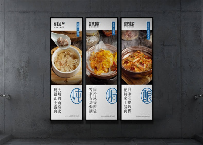 企業(yè)品牌設(shè)計(jì)的核心思想是什么？