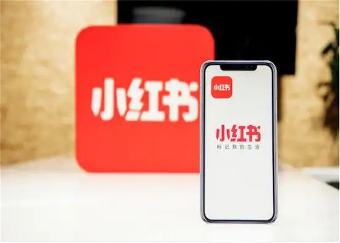 小紅書運(yùn)營(yíng)解鎖流量與粉絲增長(zhǎng)密碼