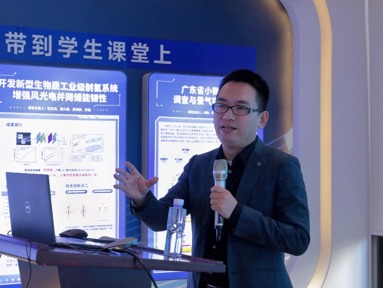 全能董事長深信院開講：AI發(fā)展與未來人才戰(zhàn)略