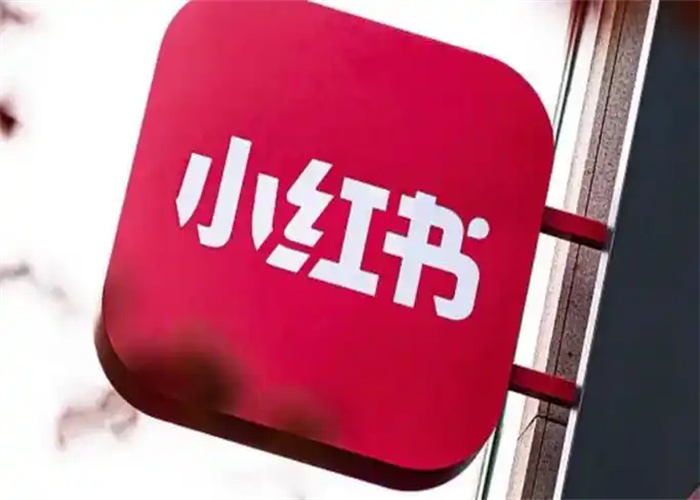 小紅書運營秘籍：解鎖品牌知名度提升新路徑?(圖1)