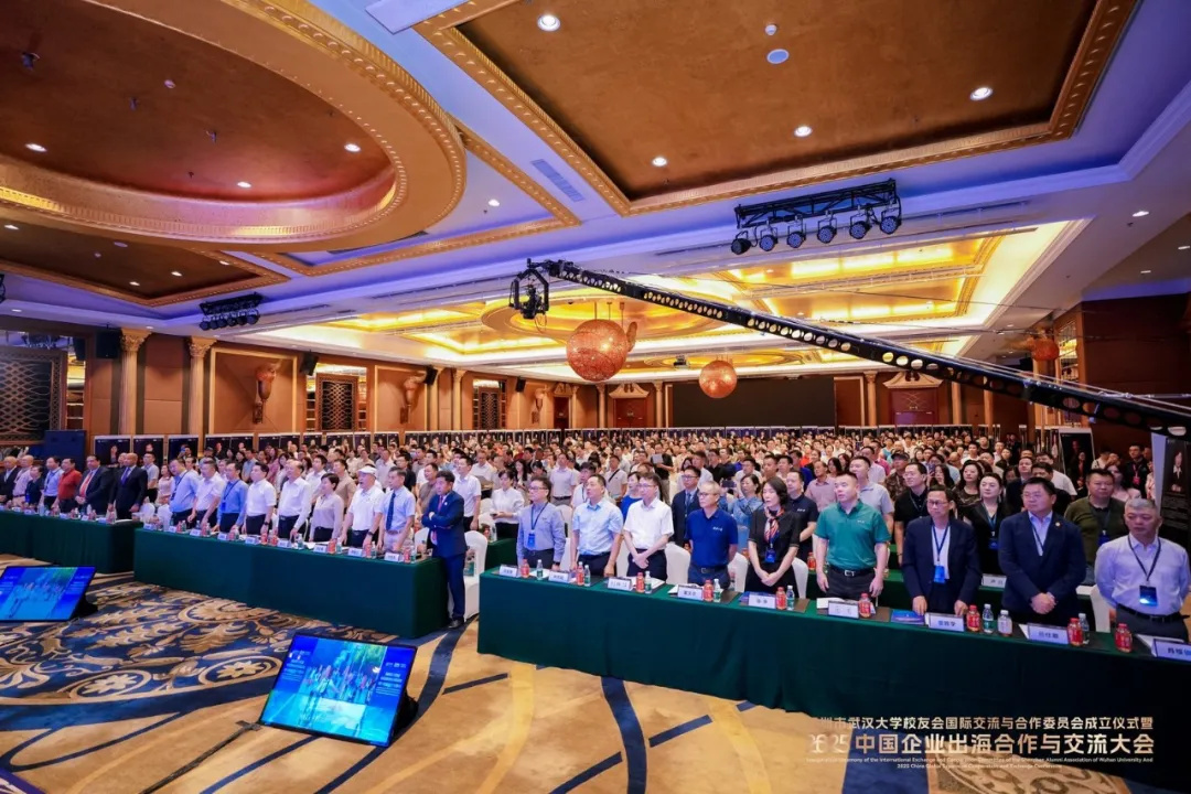 聚全球智慧，助企業(yè)揚(yáng)帆！(圖2)