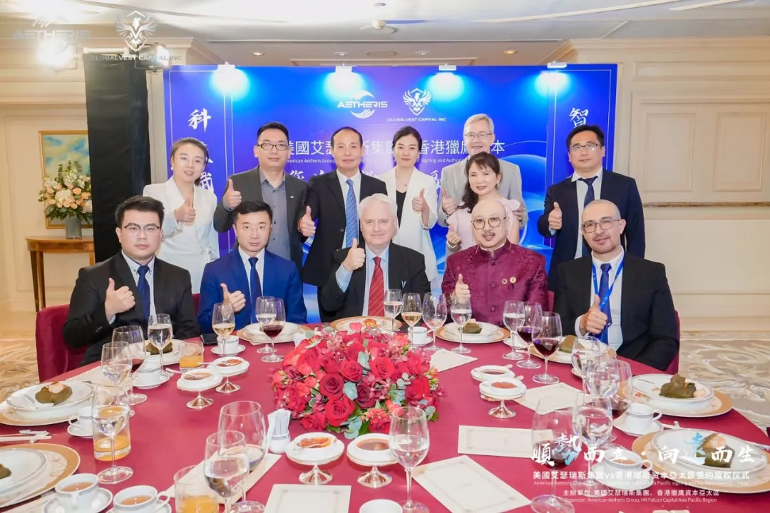 全能廣告專業(yè)賦能：國(guó)際企業(yè)戰(zhàn)略合作簽約儀式的 “一站式服務(wù)范本”(圖7)