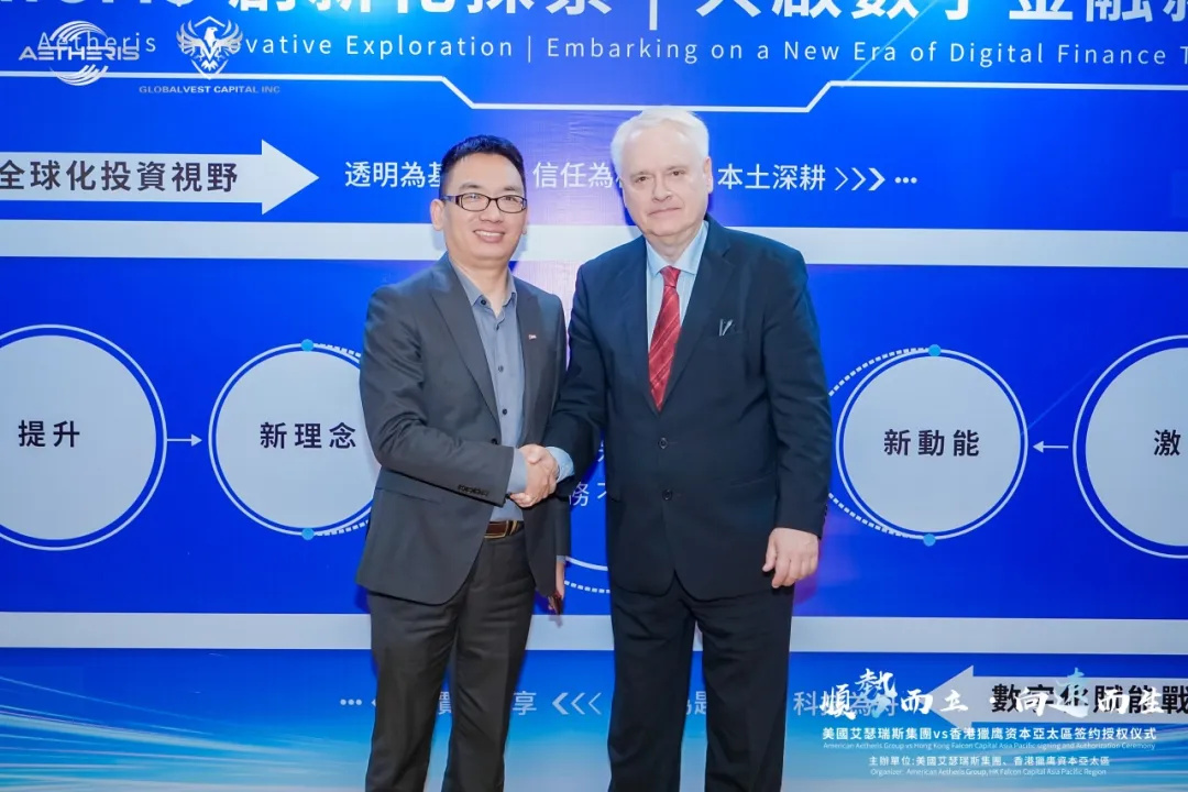 全能廣告專業(yè)賦能：國(guó)際企業(yè)戰(zhàn)略合作簽約儀式的 “一站式服務(wù)范本”(圖8)