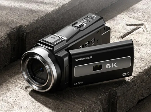 全能廣告助推松典登 CCTV:雙產(chǎn)品閃耀衛(wèi)視與央視的品牌進階(圖4) 全能廣告助推松典登 CCTV:雙產(chǎn)品閃耀衛(wèi)視與央視的品牌進階(圖4)