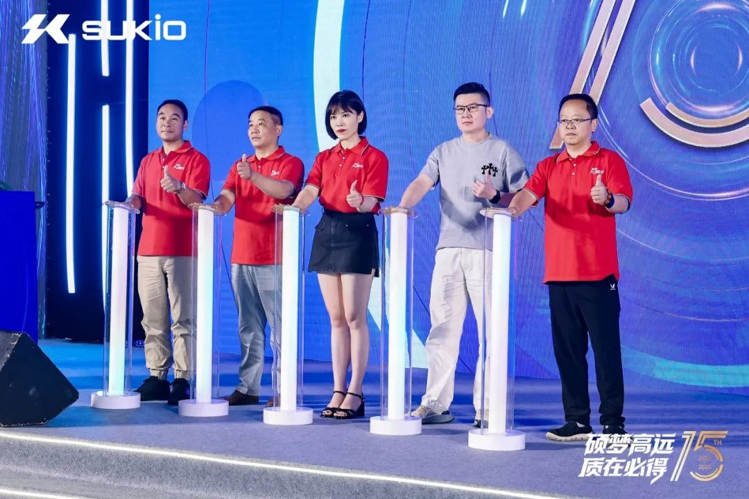 碩高廚電十五載:榮耀慶典啟新程(圖6) 碩高廚電十五載:榮耀慶典啟新程(圖6)