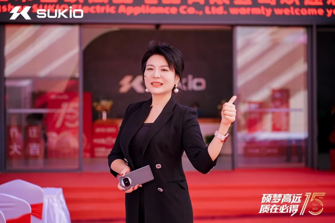 碩高廚電十五載:榮耀慶典啟新程(圖2) 碩高廚電十五載:榮耀慶典啟新程(圖2)