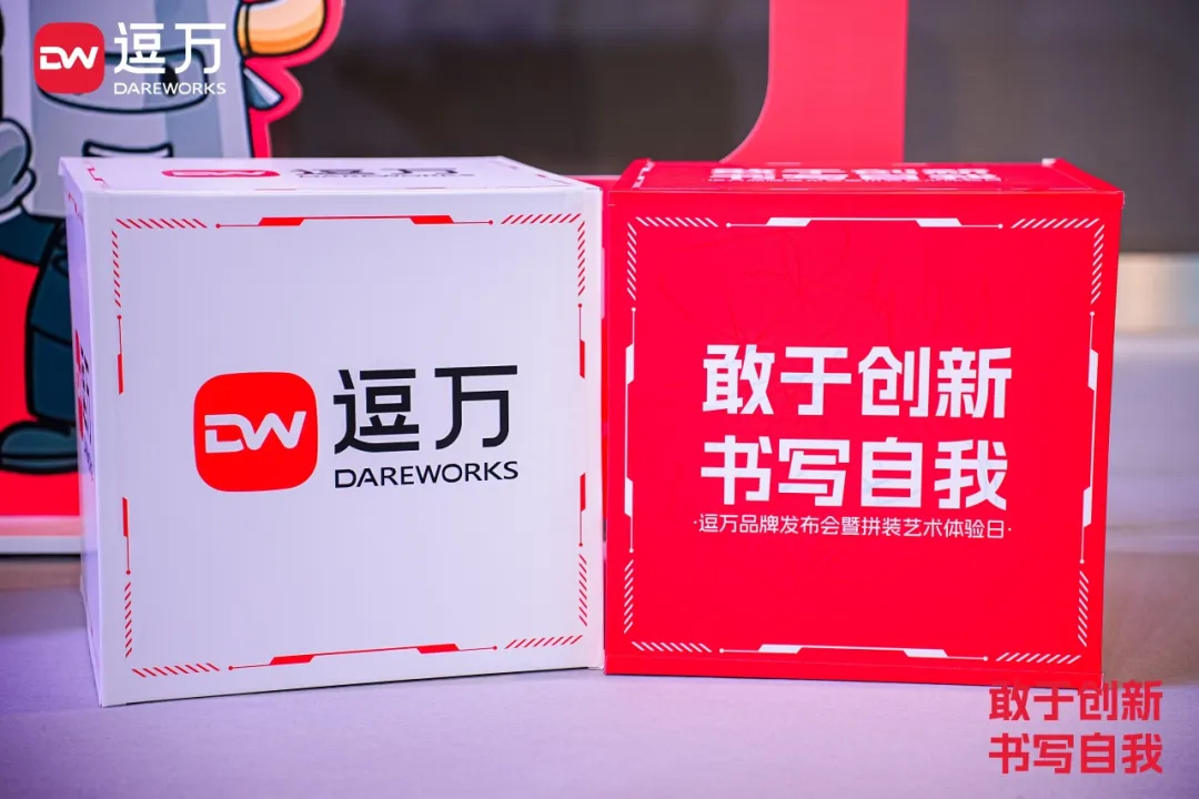 筆具煥新啟新程 書寫隨心筑新意