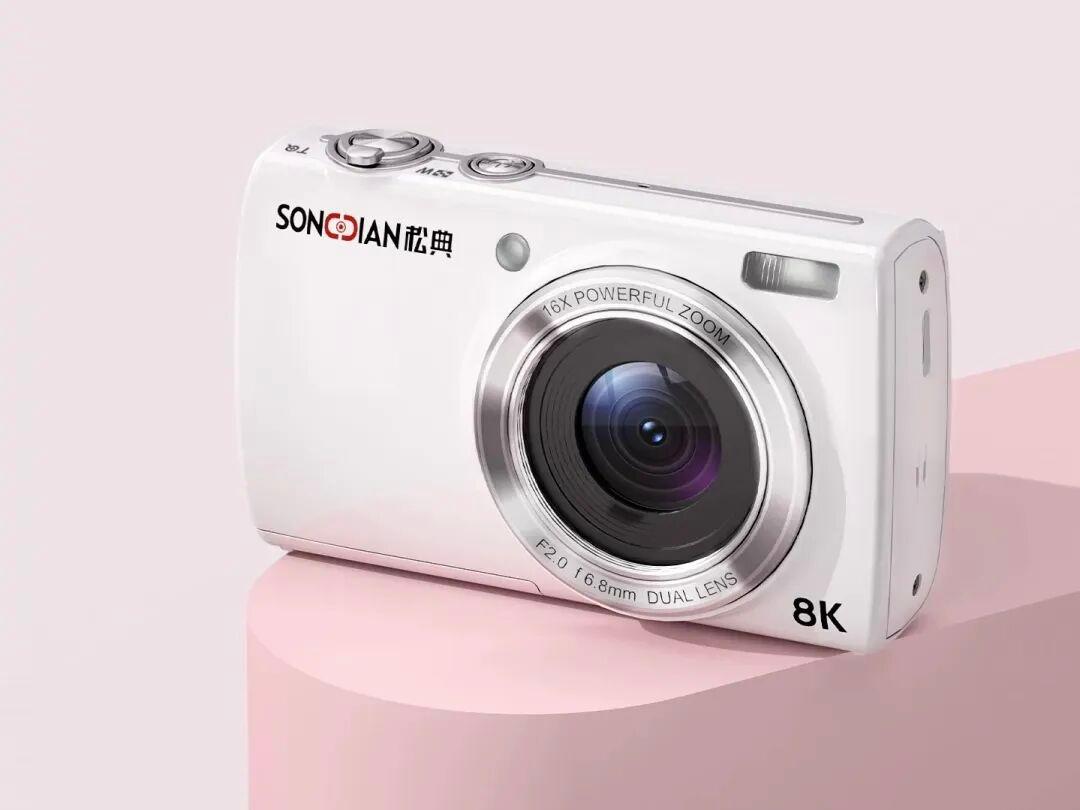 國貨影像破局之作：松典高交會首發(fā)大底卡片機，載譽“廣東知名品牌”